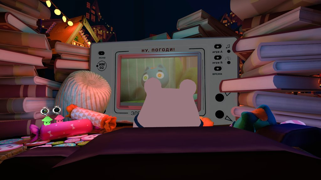 Under the Pillow Oculus Meta Quest VR Game