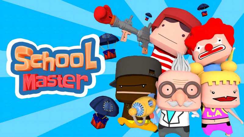 School Master