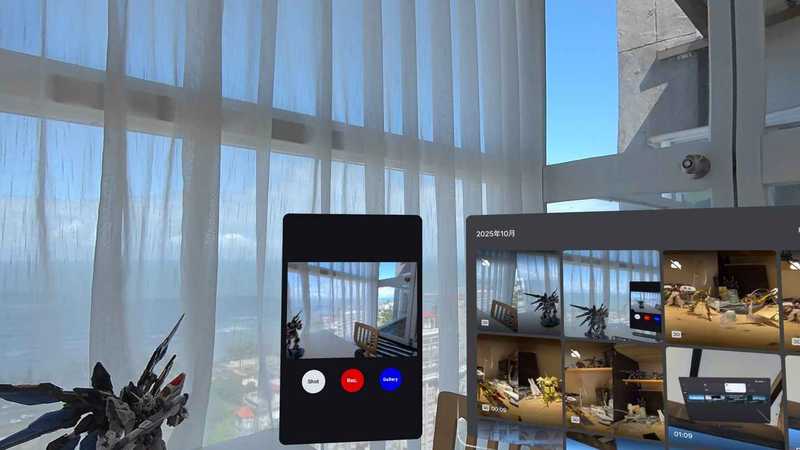 SpatialCam Pro