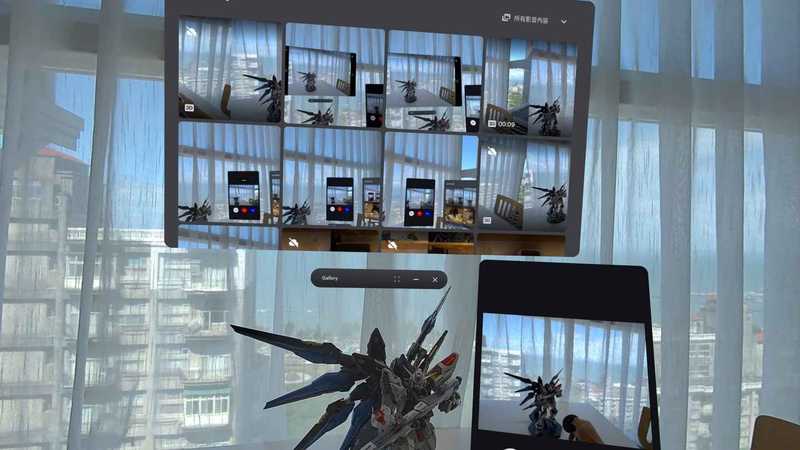 SpatialCam Pro