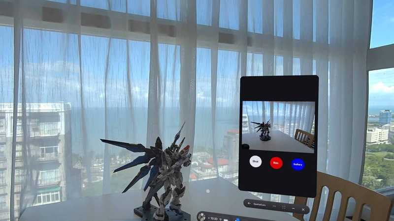SpatialCam Pro