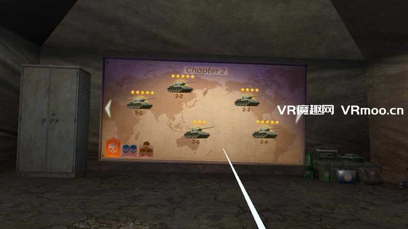 Tank Hunter