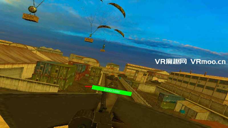 Tank Hunter