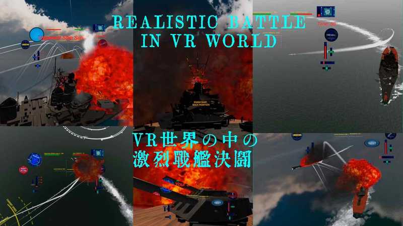 VR Battle of Battleship