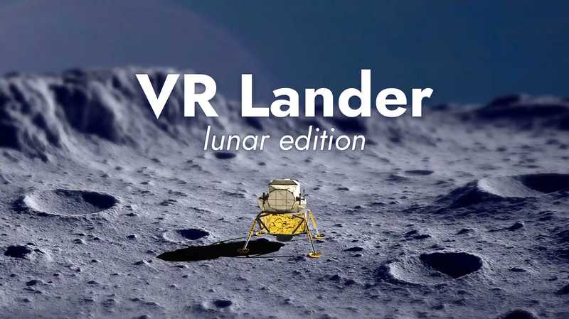 VR Lander