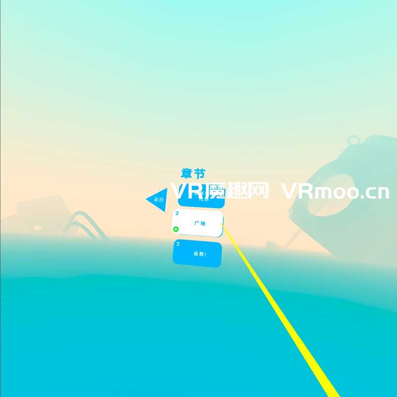 Virtual Virtual Reality 2