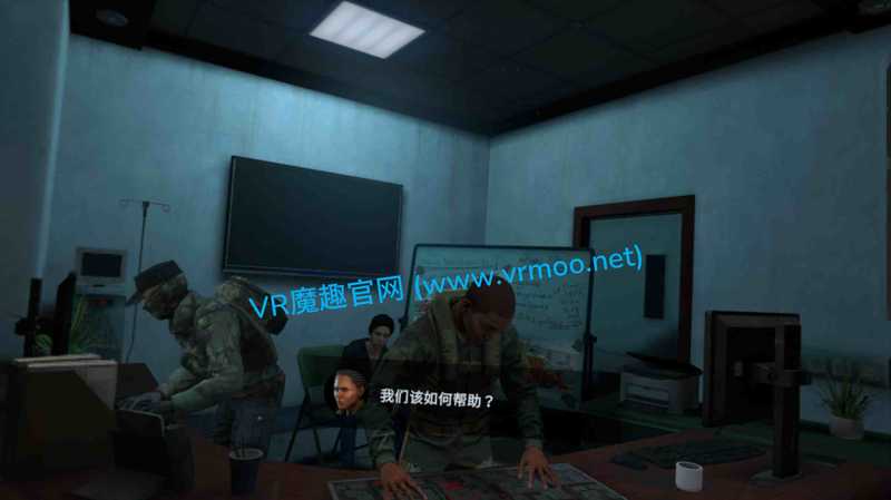 World War Z VR