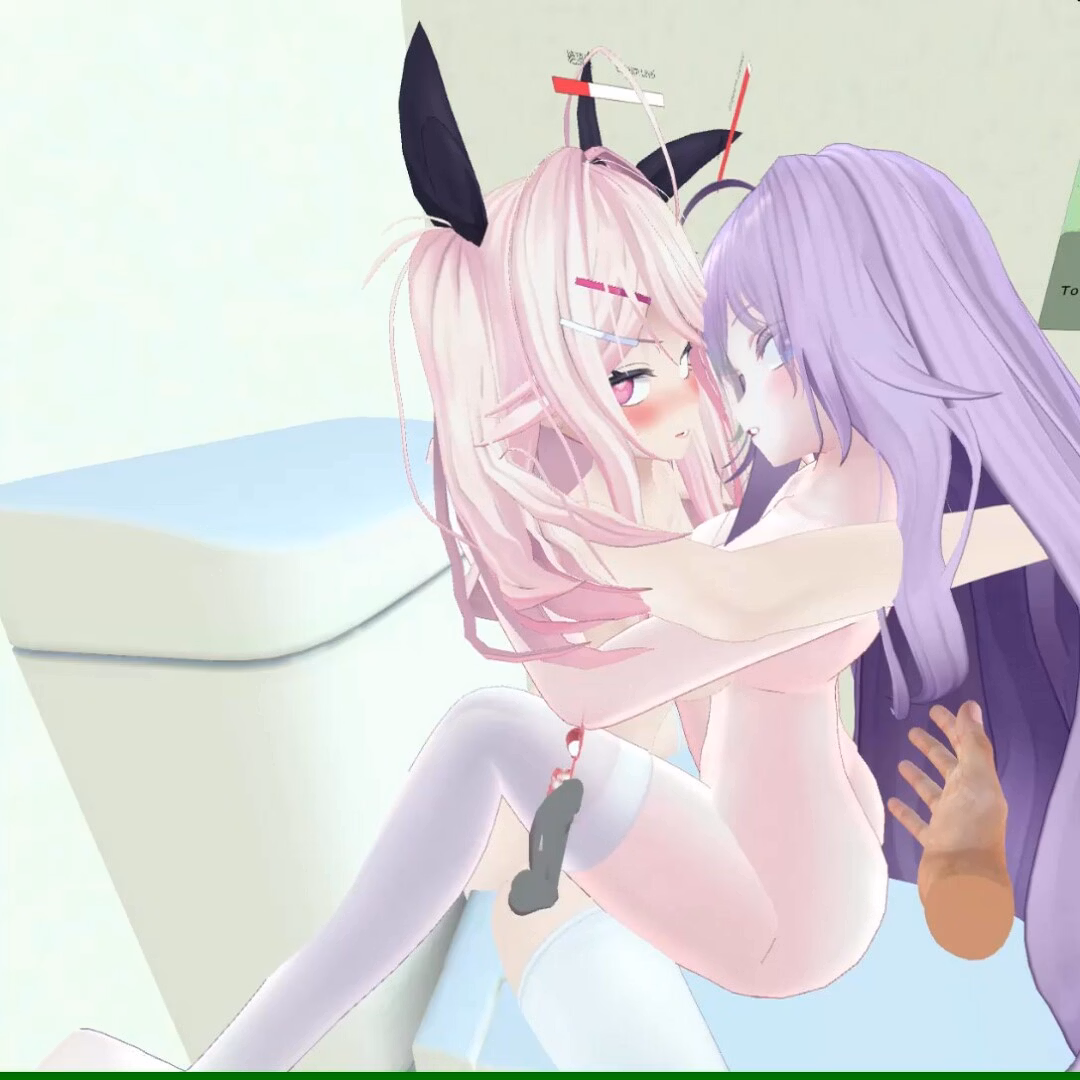 Harem Sex VR Oculus Meta Quest VR 18+ Game