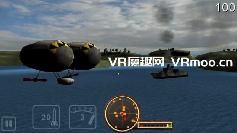 Balloon Gunner