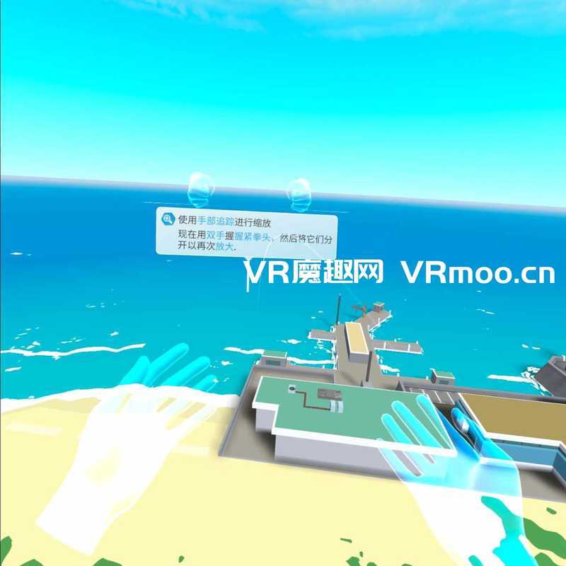 Cities- VR