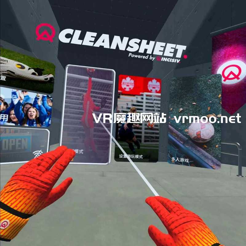 CleanSheet Soccer