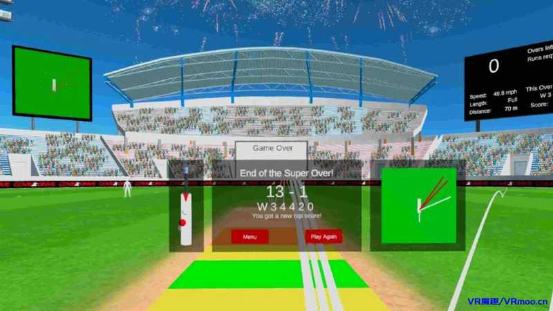 Cover Drive Cricket