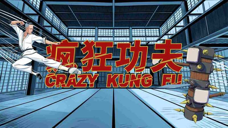 Crazy Kung Fu