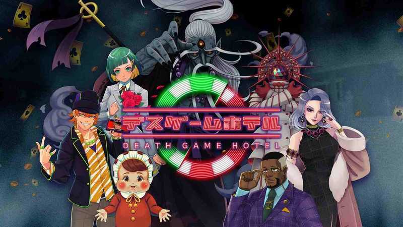Death Game Hotel