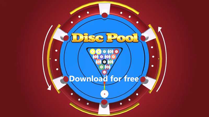 Disc Pool