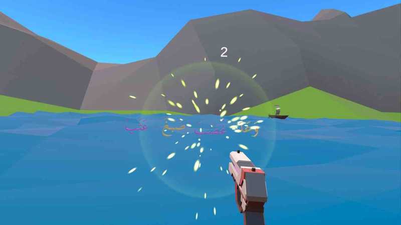 ElifBe VR - Learn reading Qur'an
