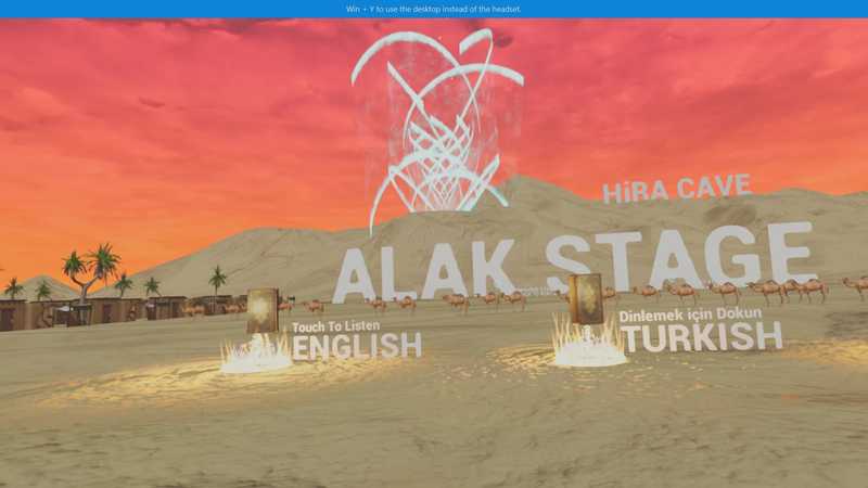 HOLY QURAN VR EXPERIENCE