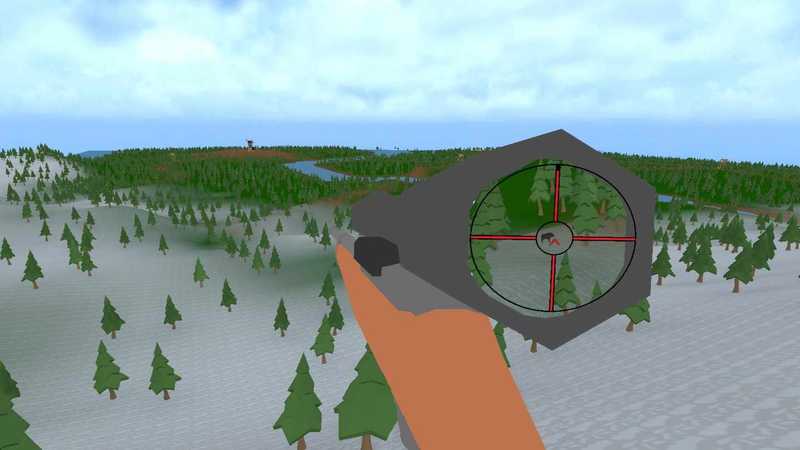 Hunting game ONLINE