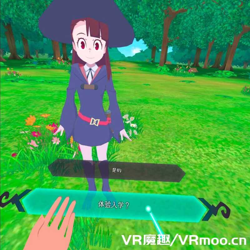 Little Witch Academia- VR Broom Racing