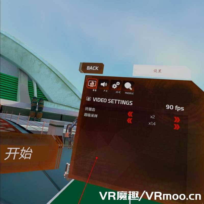 Racket Fury- Table Tennis VR