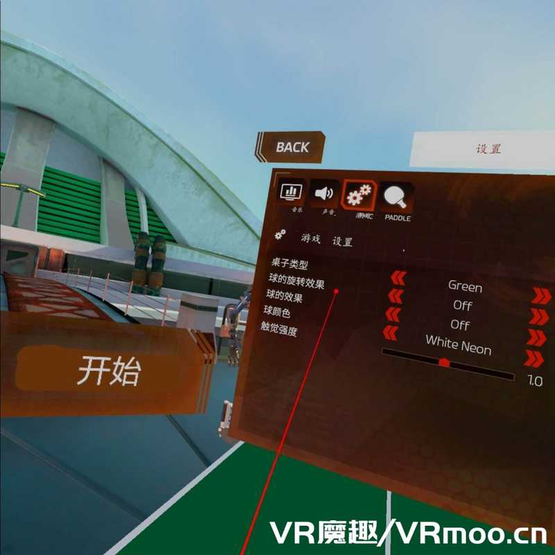 Racket Fury- Table Tennis VR