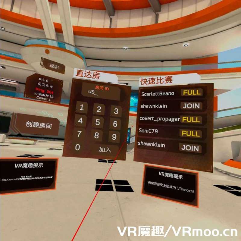 Racket Fury- Table Tennis VR