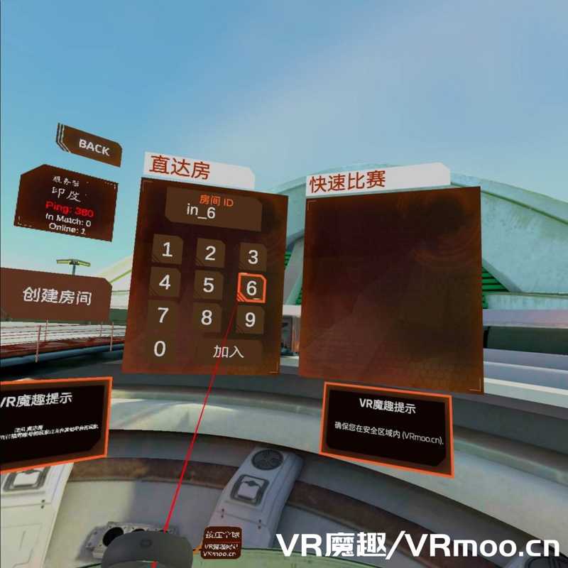 Racket Fury- Table Tennis VR