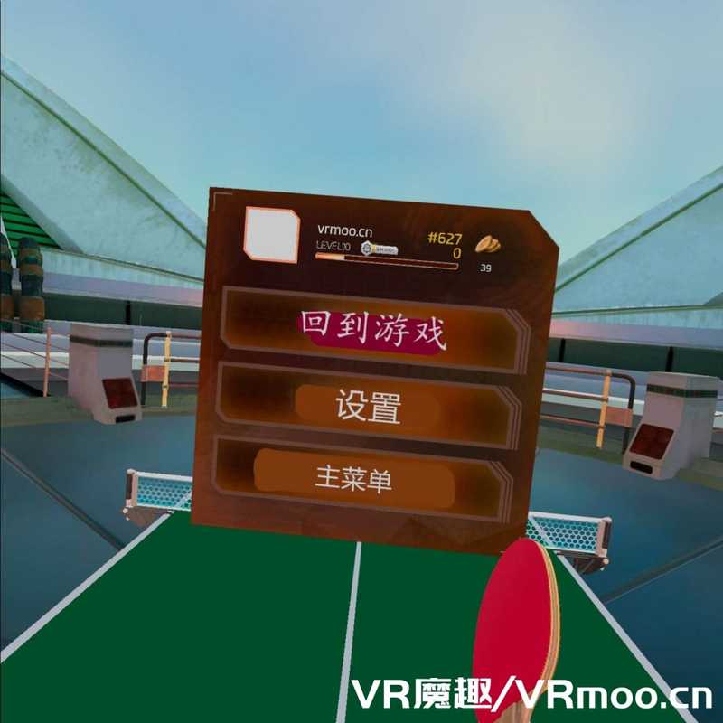 Racket Fury- Table Tennis VR