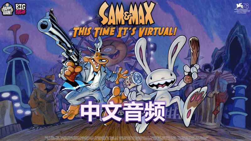 Sam and Max- This Time Its Virtual!
