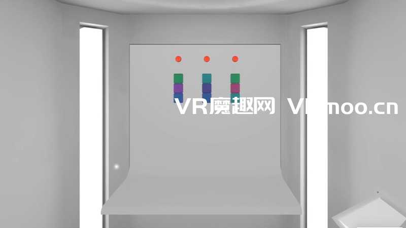 Vertical-Escape Room