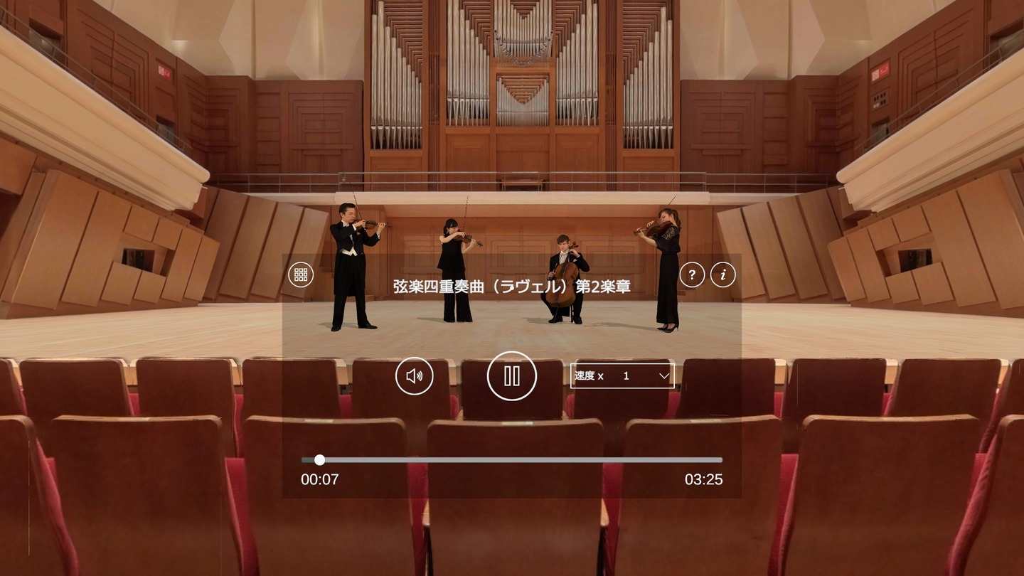 NJP Virtual Club Oculus Meta Quest VR Game