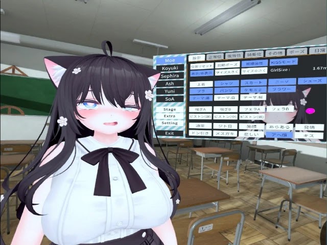 Fluffy Training Kemomimi VR Oculus Meta Quest VR Game