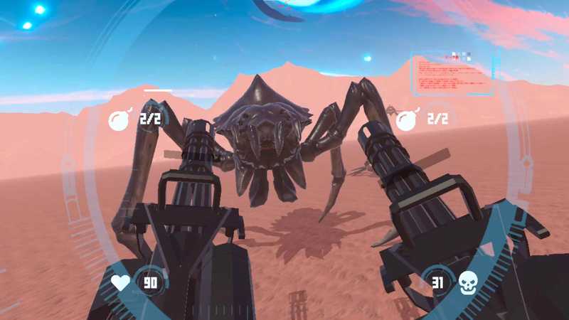 Alien Shooter Hardcore Mech Simulator