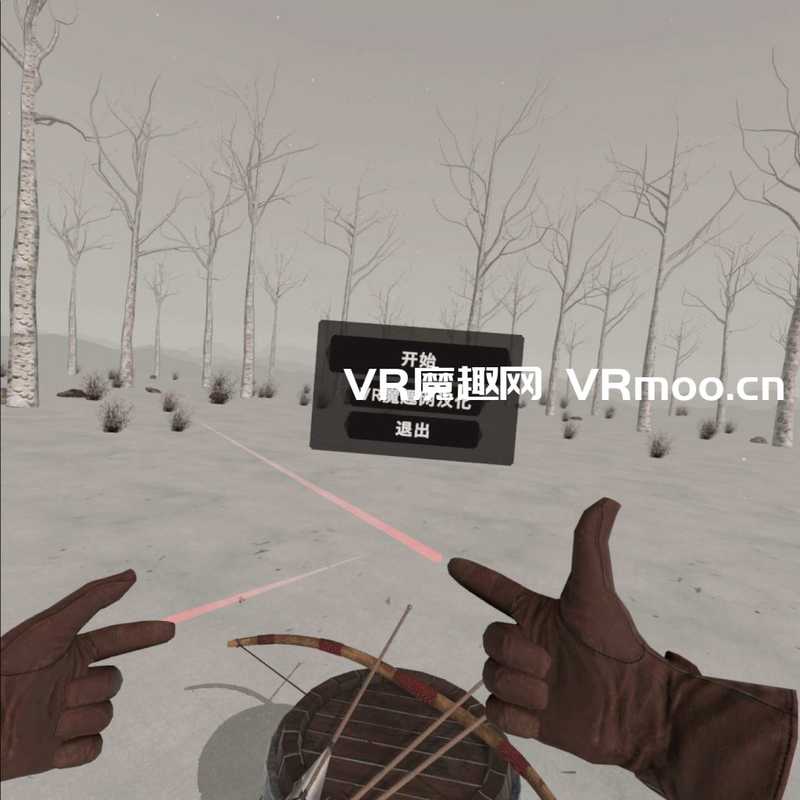 Arrowhead - Medieval Archery VR