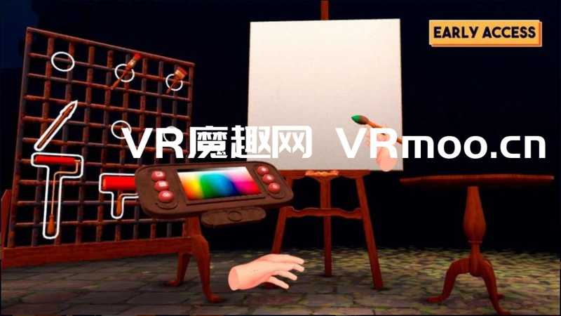 Art Studio VR
