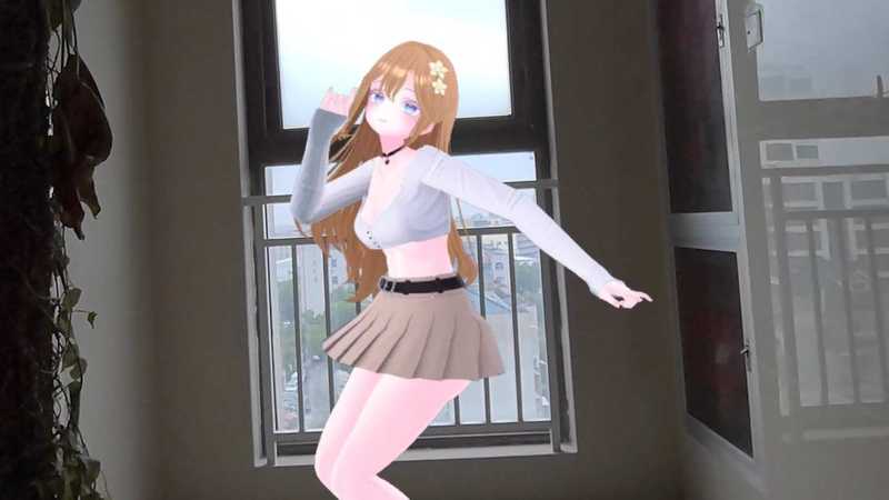 Day Dream AI Companion