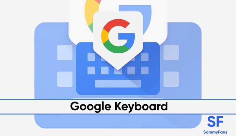 Google Keyboard