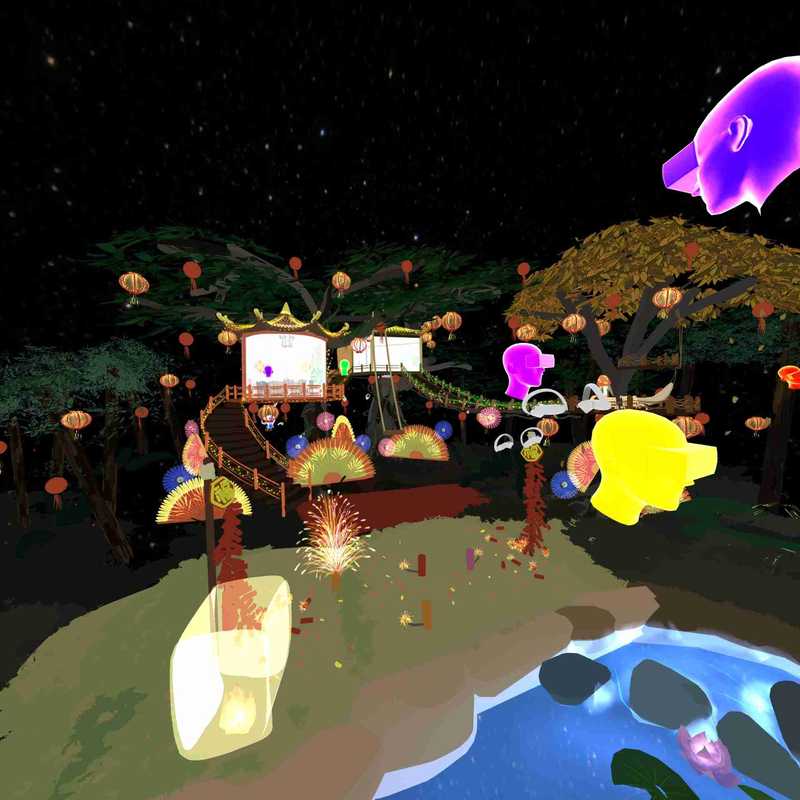 Omission VR