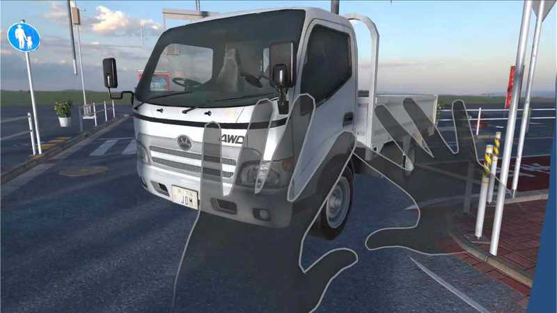 Onegai Truck kun