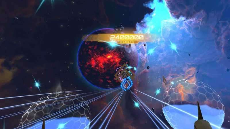Interstellar Catcher