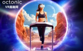 Octonic-Virtual World Running Oculus Meta Quest VR Game