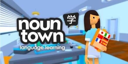 Noun Town: VR Language Learning Oculus Meta Quest game<span class="mi-jiaobiao" style="background-color: #17008a;">Language Learning</span>