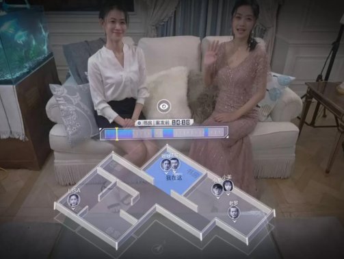 iQIYI VR Oculus Meta Quest Version Panoramic Video<span class="mi-jiaobiao" style="background-color: #018381;">Panoramic</span>