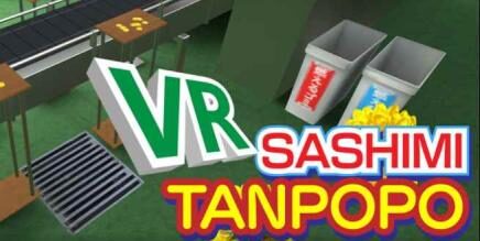 VR Sashimi Tanpopo Oculus Meta Quest VR game<span class="mi-jiaobiao" style="background-color: #1c7703;">Cooking</span>