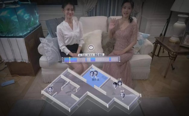 iQIYI VR Oculus Meta Quest Version Panoramic Video<span class="mi-jiaobiao" style="background-color: #018381;">Panoramic</span>