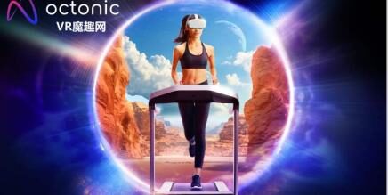 Octonic-Virtual World Running Oculus Meta Quest VR Game<span class="mi-jiaobiao" style="background-color: #e70808;">Fitness VIP</span>