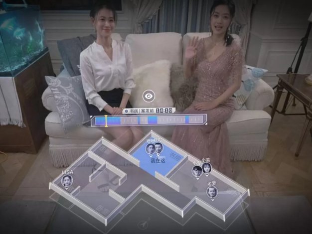 iQIYI VR Oculus Meta Quest Version Panoramic Video<span class="mi-jiaobiao" style="background-color: #018381;">Panoramic</span>