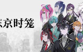 Tokyo Chronos VR Oculus Meta Quest all-in-one Storytelling game