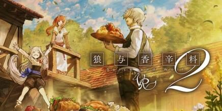 Spice and Wolf VR Oculus Meta Quest game<span class="mi-jiaobiao" style="background-color: #70006c;">Adventure</span>