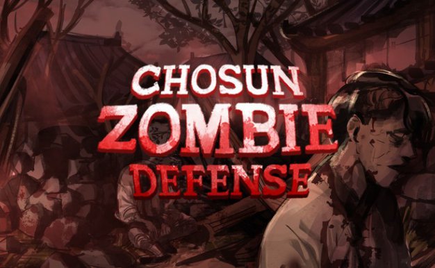 Chosun Zombie Defense Oculus Meta Quest VR game<span class="mi-jiaobiao" style="background-color: #003166;">Horror</span>